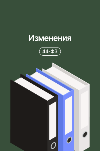 [Alt]