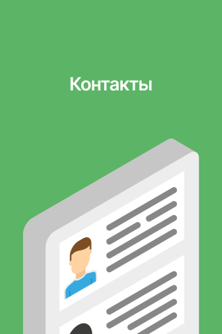 [Alt]