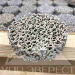 Пенокерамический фильтр на основе карбида кремния